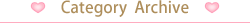 Category Archive