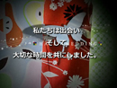 Japonism25_s Japonism25_s