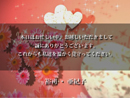 KiraKira16_s