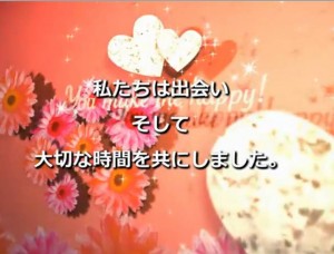 Kirakira Kirakira