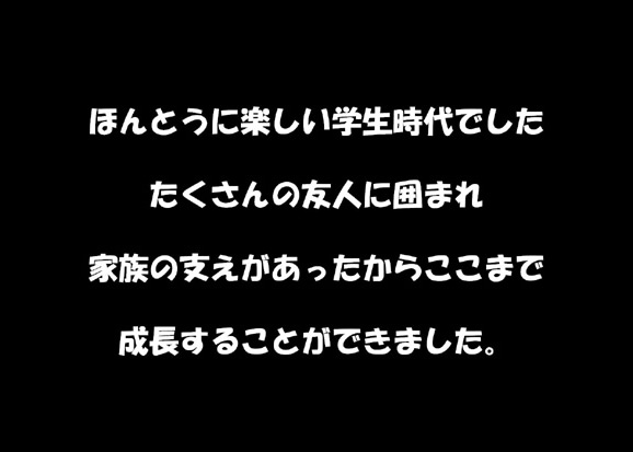 プチテクニック集