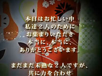 scene3