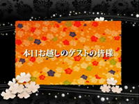 scene4