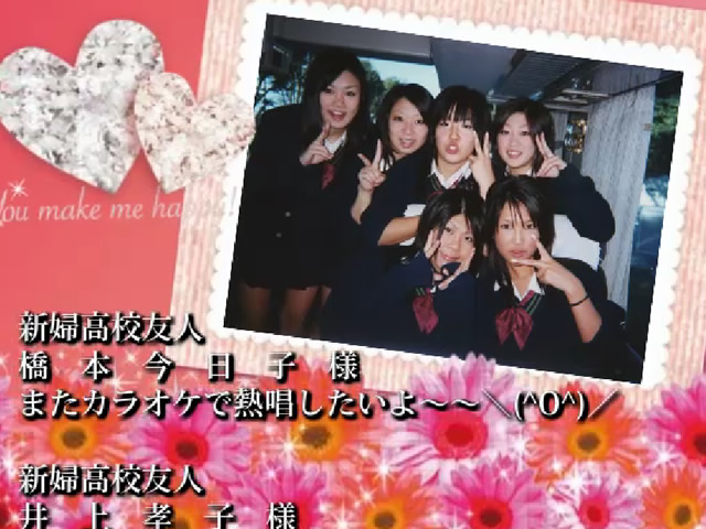 KiraKira 26（キラキラ 26）