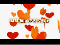scene4