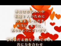scene3