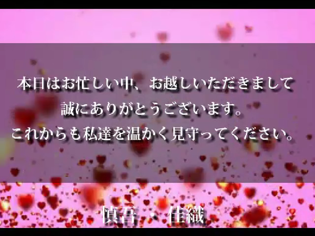 Teddy Heart 26(テディ ハート26)