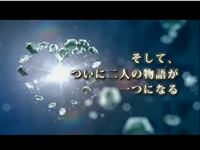 scene6