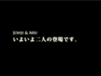 scene8