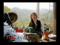 scene6