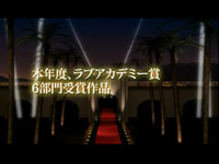 scene1