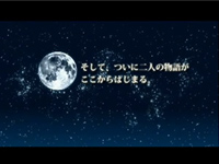 scene5