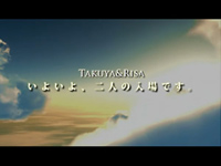 scene8