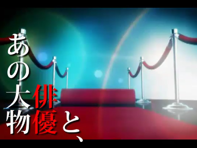 MovieTrailer 15(ムービートレイラー15)