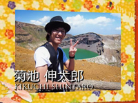 scene2