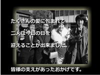 scene7