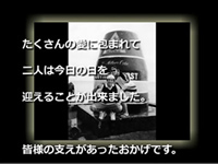 scene7