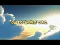 scene2
