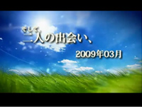 scene5