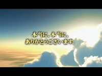 scene7