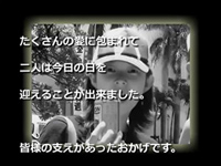 scene7