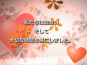 scene5