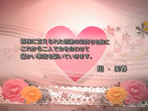 scene8