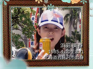scene4