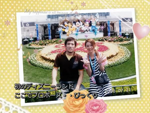 scene6