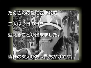 scene7
