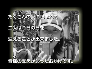 scene7