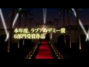 MovieTrailer15 オープニングムービー