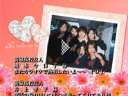 KiraKira 26