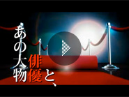 MovieTrailer 15