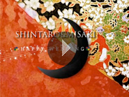 Japonism 25